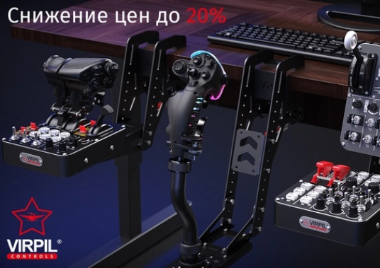 Virpil Controls