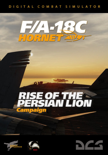DCS战役 F/A-18C: 波斯狮的崛起