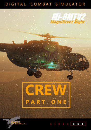 DCS战役 Mi-8MTV2: 机组 第1部分