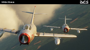 mig-15bis-12-dcs-world-flight-simulator