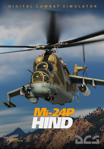 DCS: Ми-24П Hind
