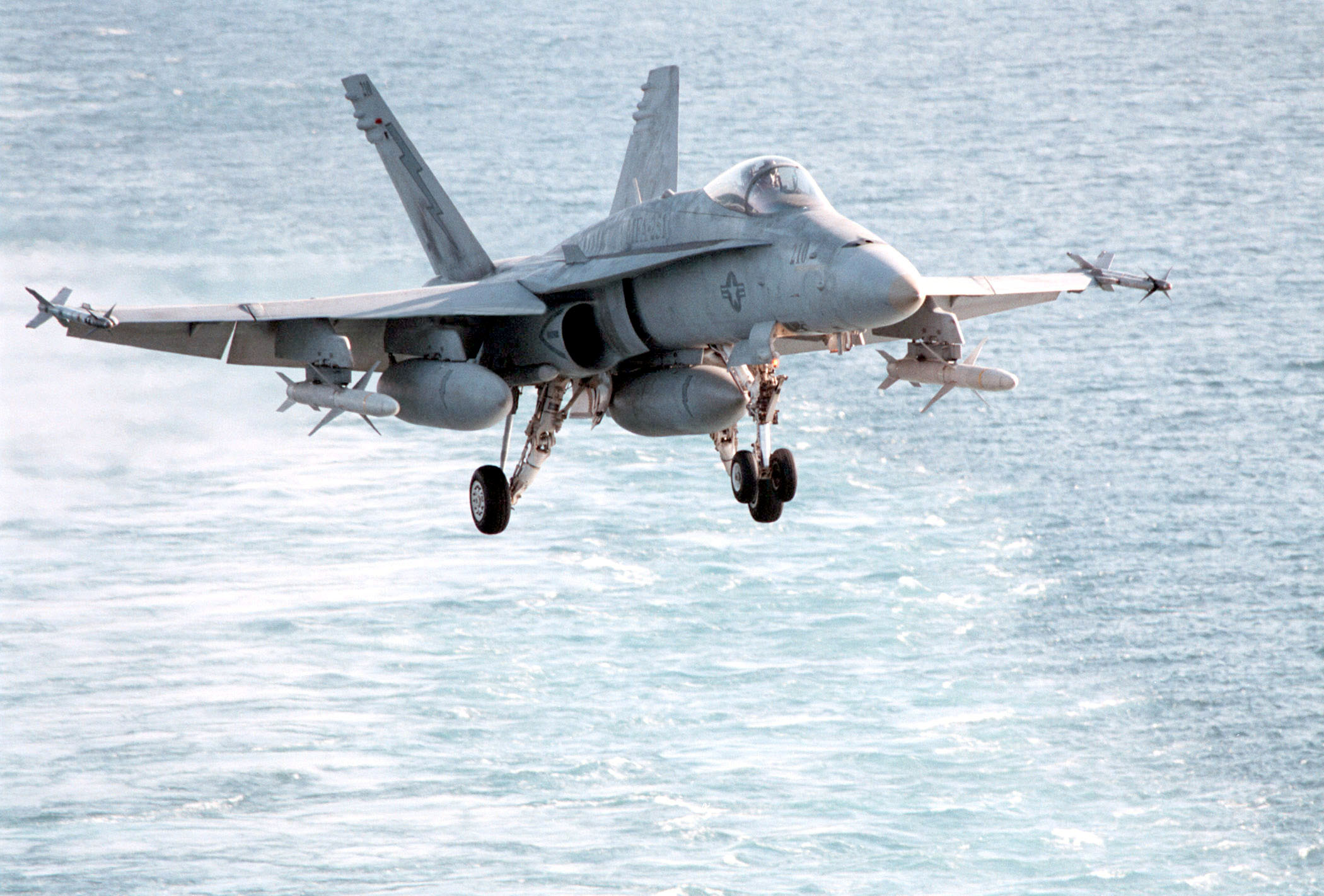 Operation Sea Scorpion "Magnum" (Persian Gulf)