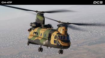 Welcome to the DCS  Summer Sale 2025