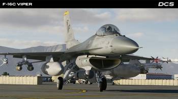 The DCS Summer Sale 2025 is in full swing