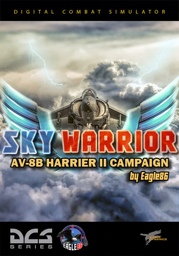 DCS战役 AV-8B: 天空勇士