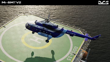 DCS: Mi-8MTV2 Magnificent Eight