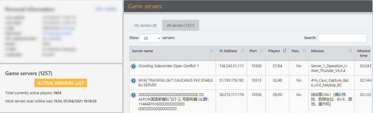 Servers.png