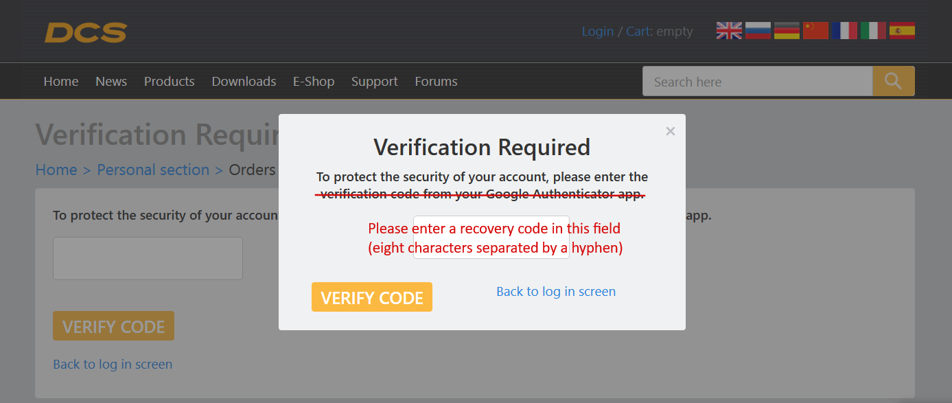 Recovery code.png