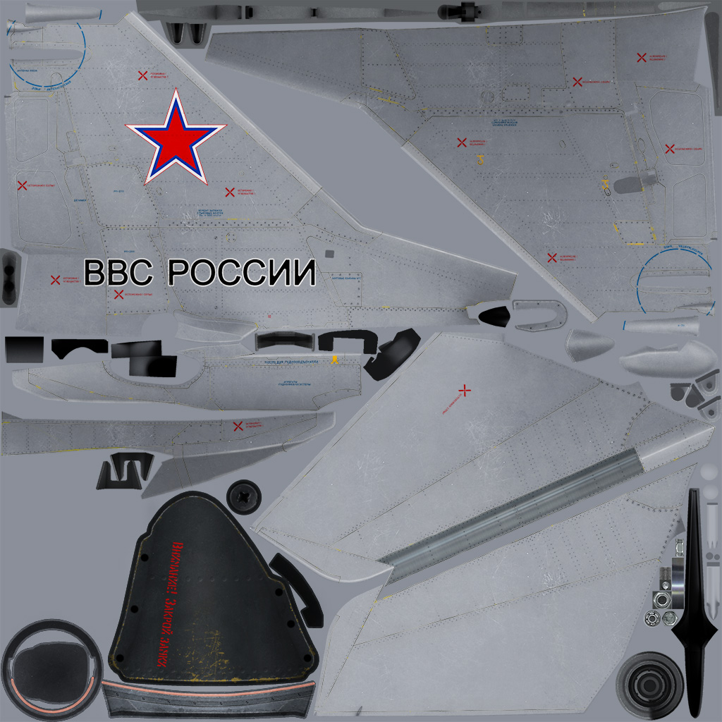 MiG-29S