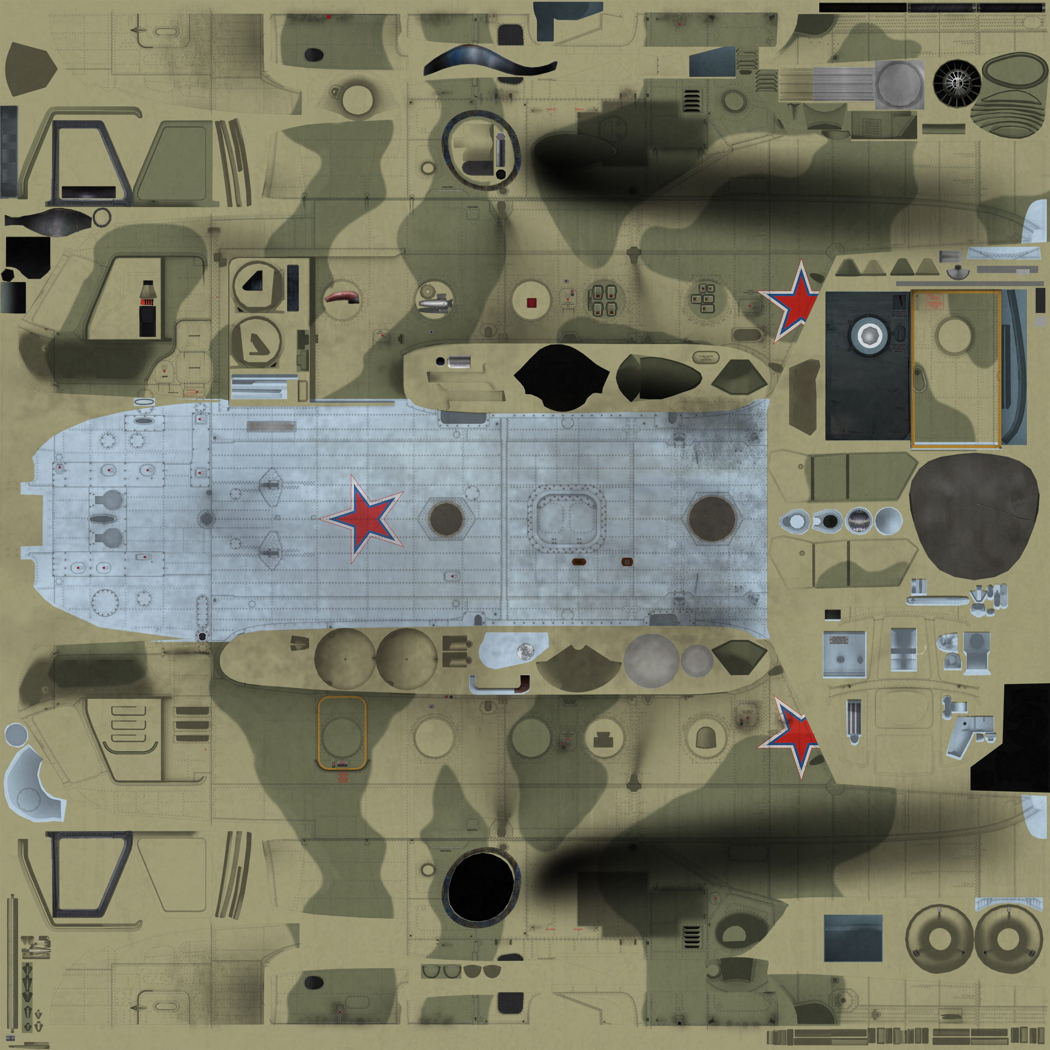 Mi-8MTV2