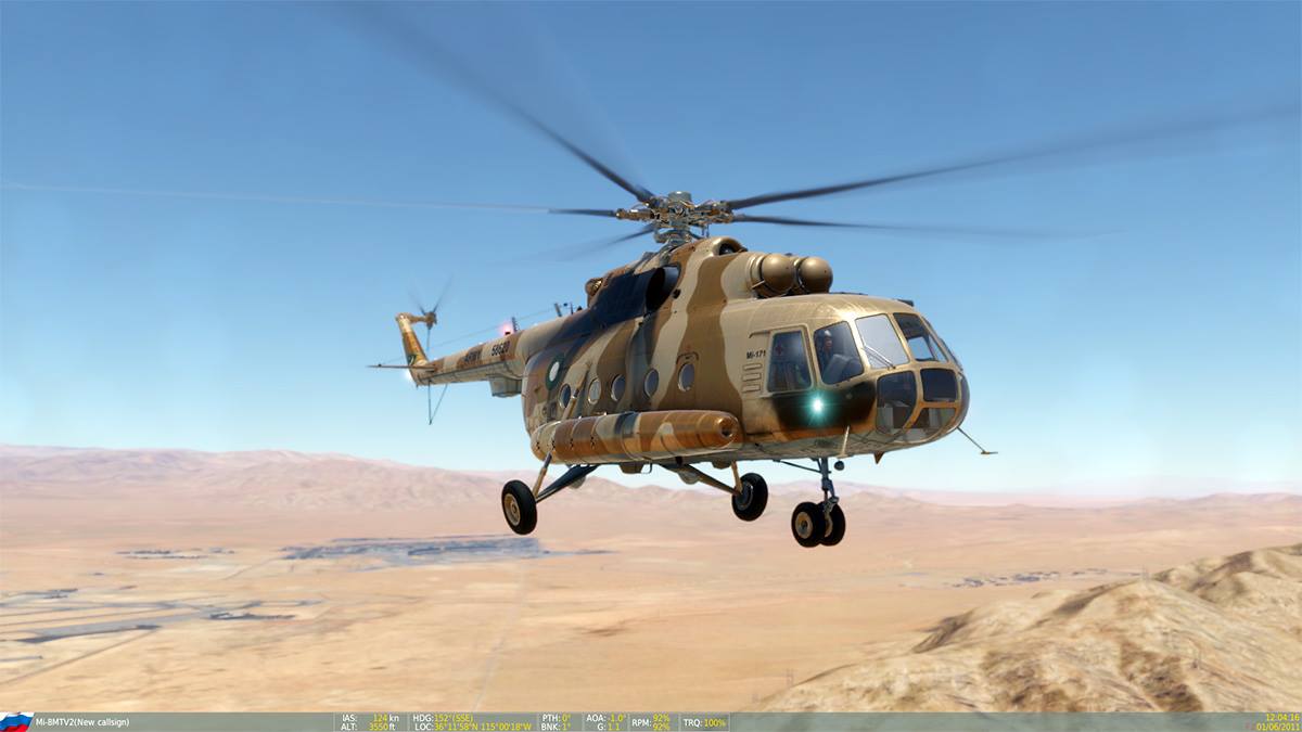 Mi 8 eu. DCS World ми-8. DCS World mi-8. Ми 8 китайская версия. Ми 8 на белом фоне.