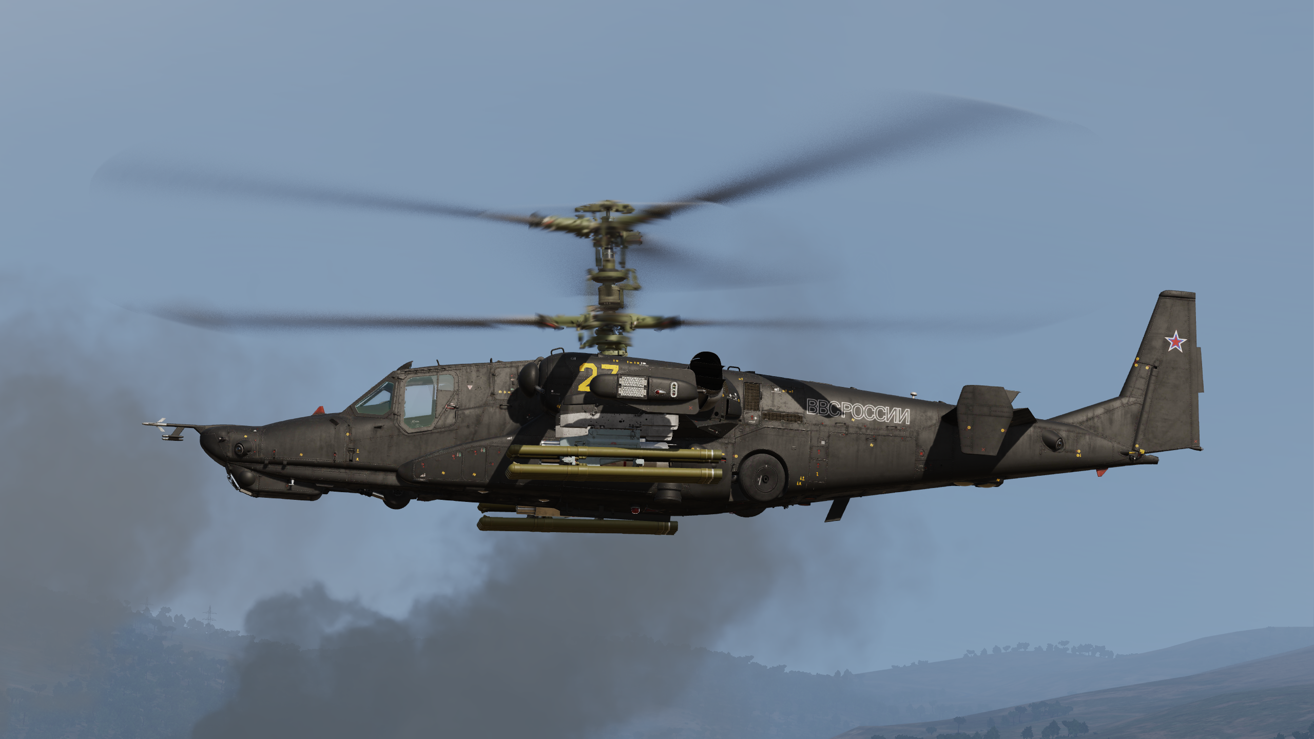DCS: Black Shark 3