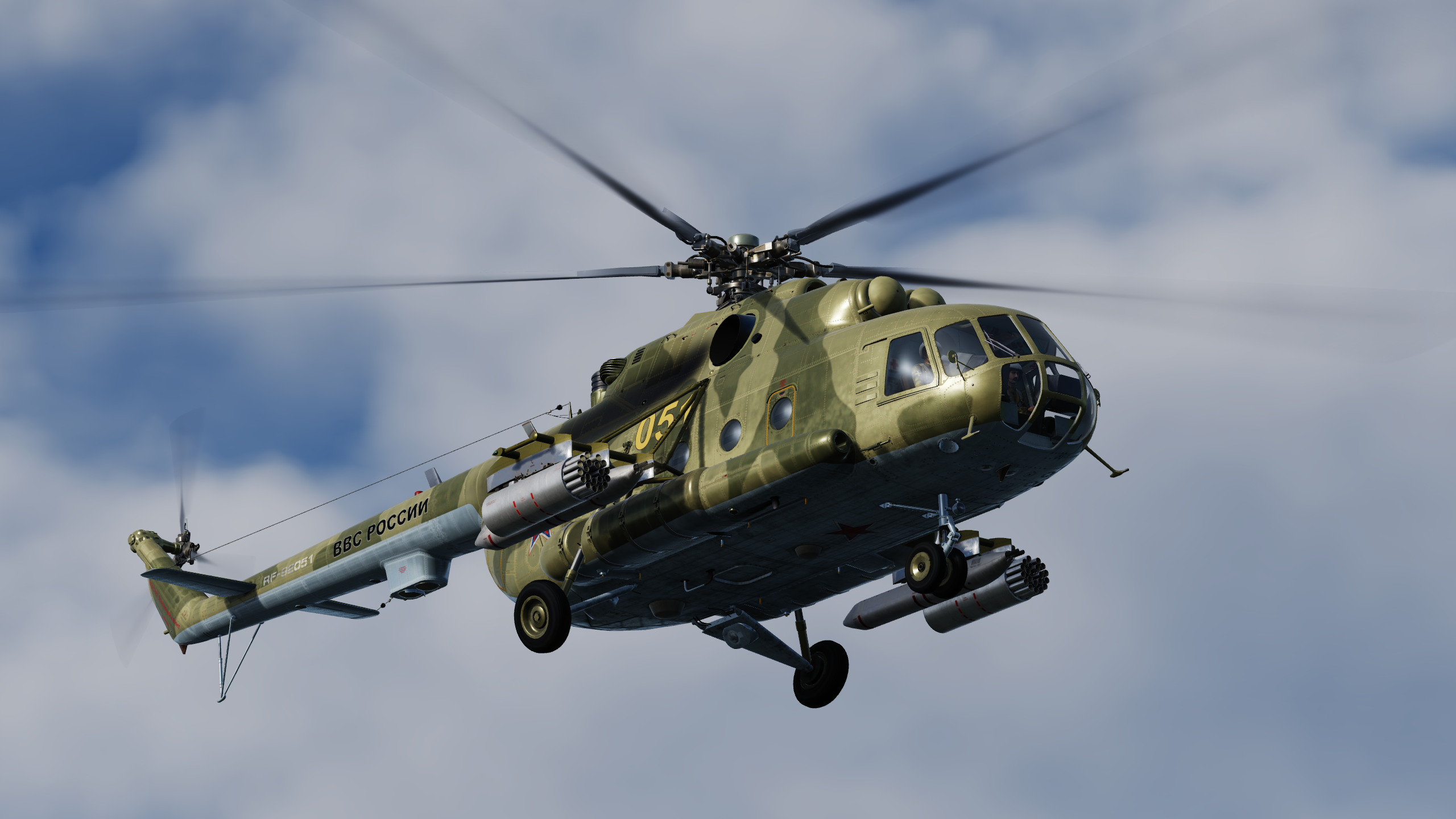 DCS: Mi-8MTV2 Magnificent Eight