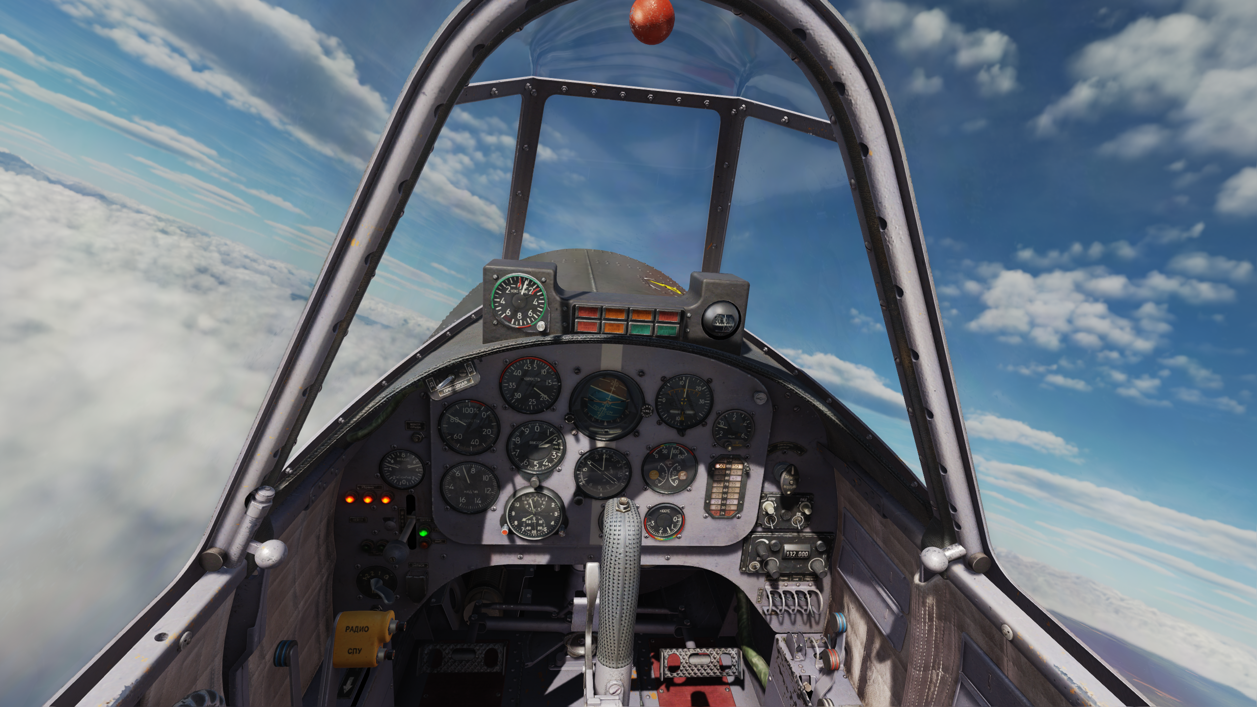 DCS: Yak-52