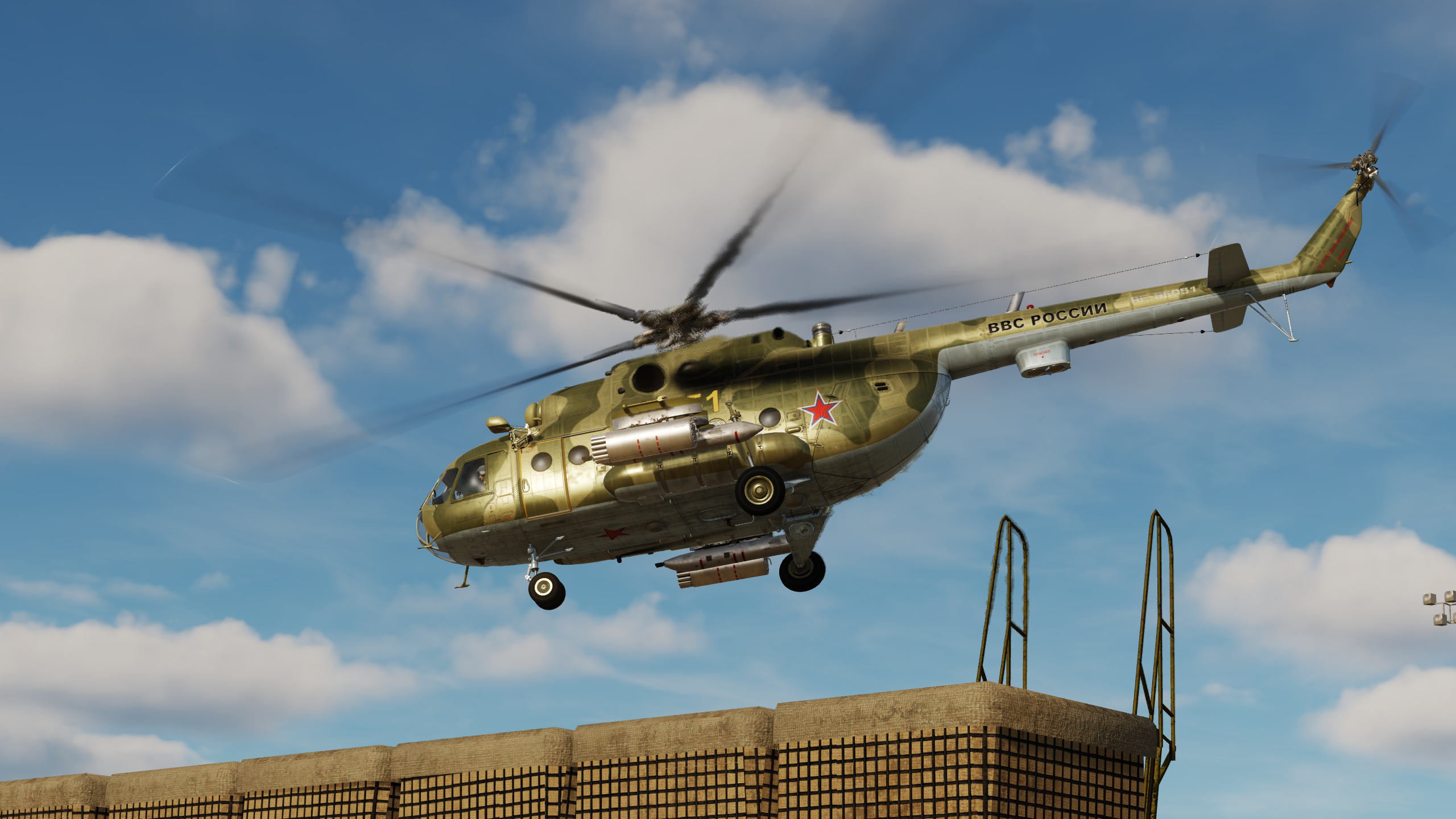 DCS: Mi-8MTV2 Magnificent Eight