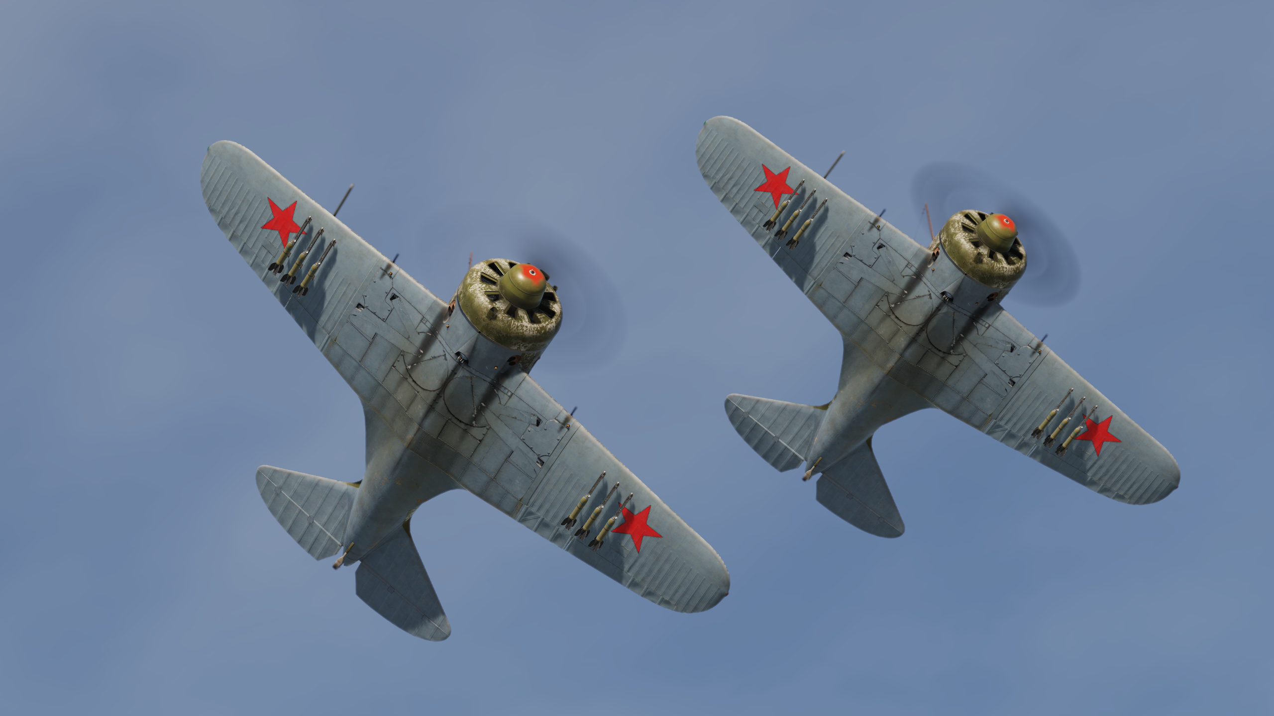 DCS: I-16