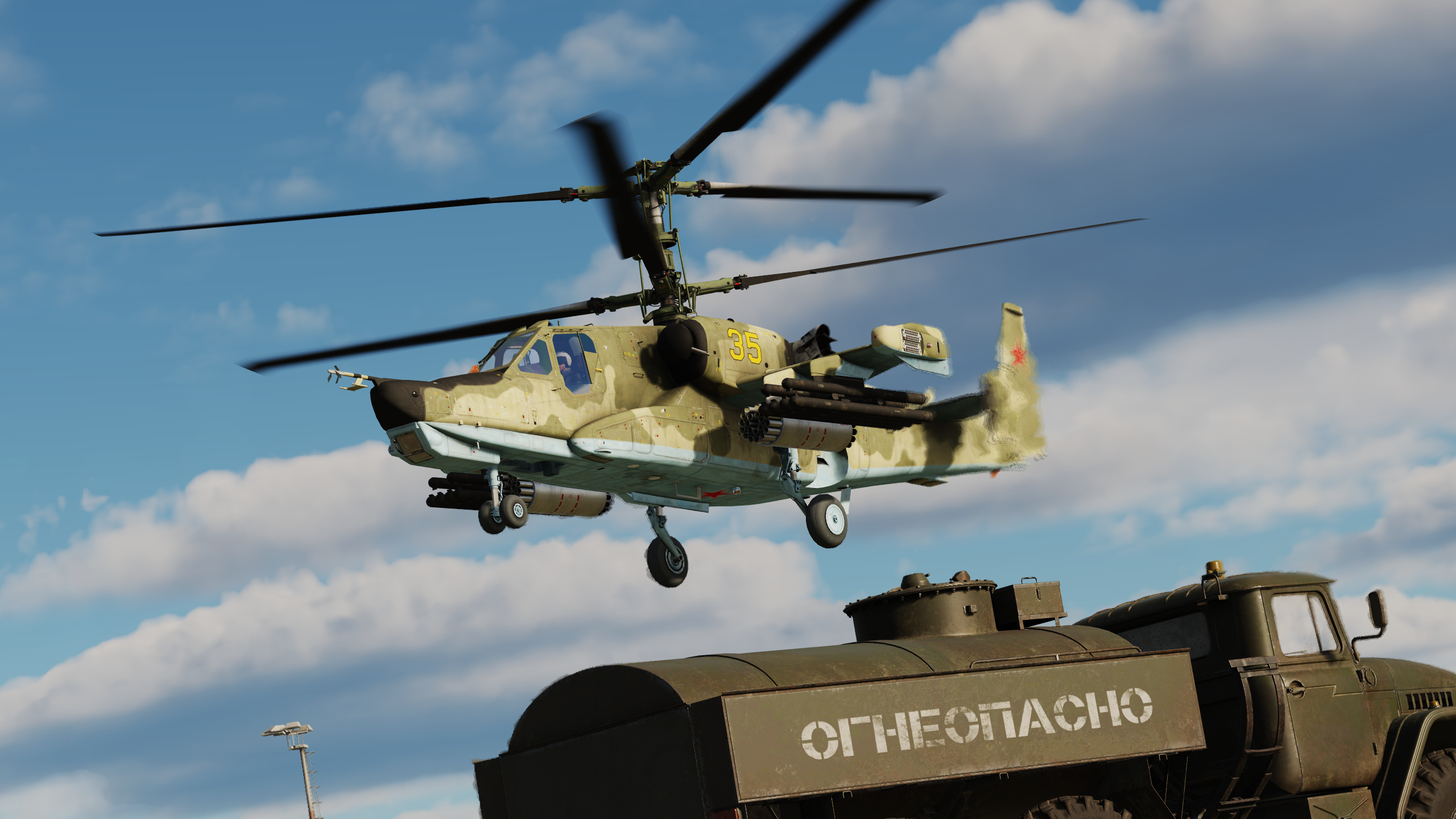 DCS: Black Shark 3