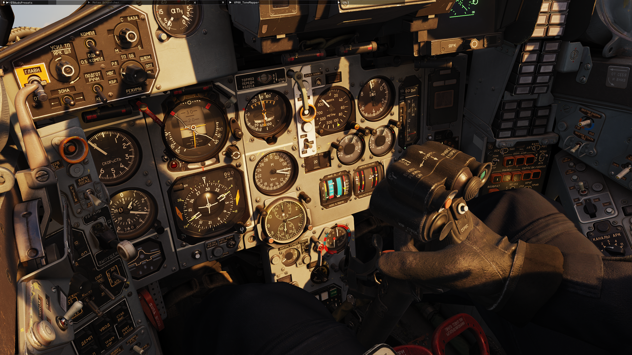 DCS: MiG-29A Fulcrum